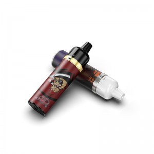 S1 Adjustable e-cigarette